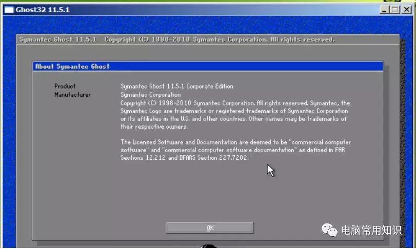 ghost装系统教程完整版,如何用ghost安装系统