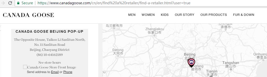 canadagoose羽绒服正版多少钱,canadagoose羽绒服17黑