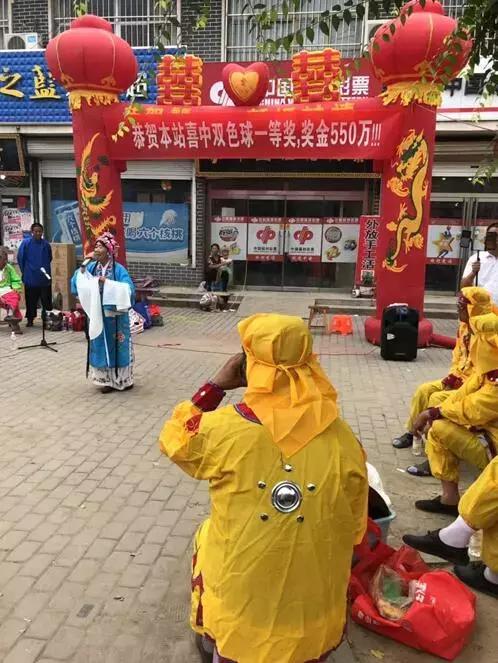 八胆全拖中6个号码多少奖金,25人合买大乐透