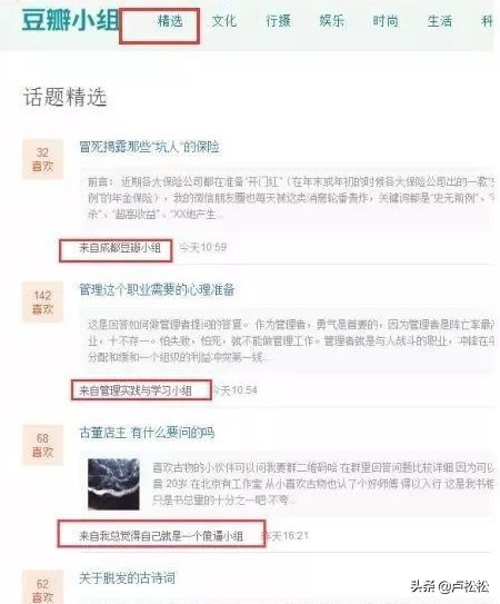 涨流量推广方法有哪些,获得免费流量推广店铺的方法