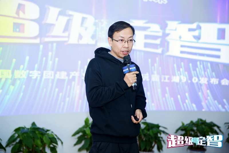 鏁板瓧鍥㈠缓vs浼犵粺鍥㈠缓,鏁板瓧鍥㈠缓鐜╅湼姹熸箹