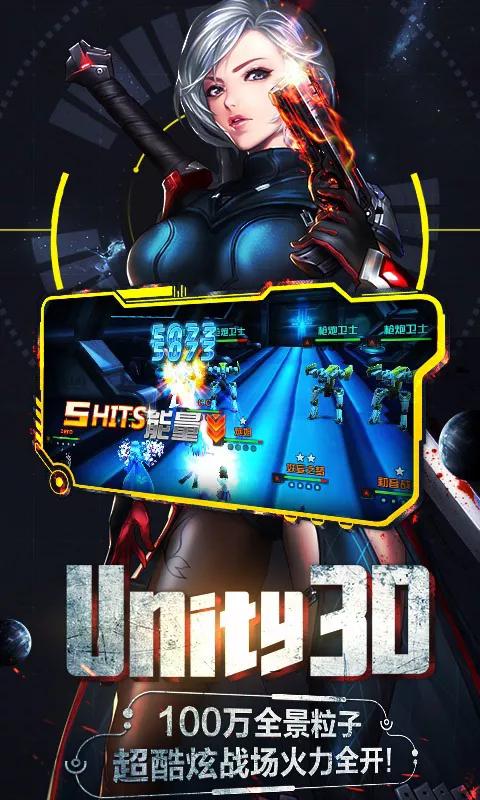 十大bt版游戏排行榜,bt游戏排行