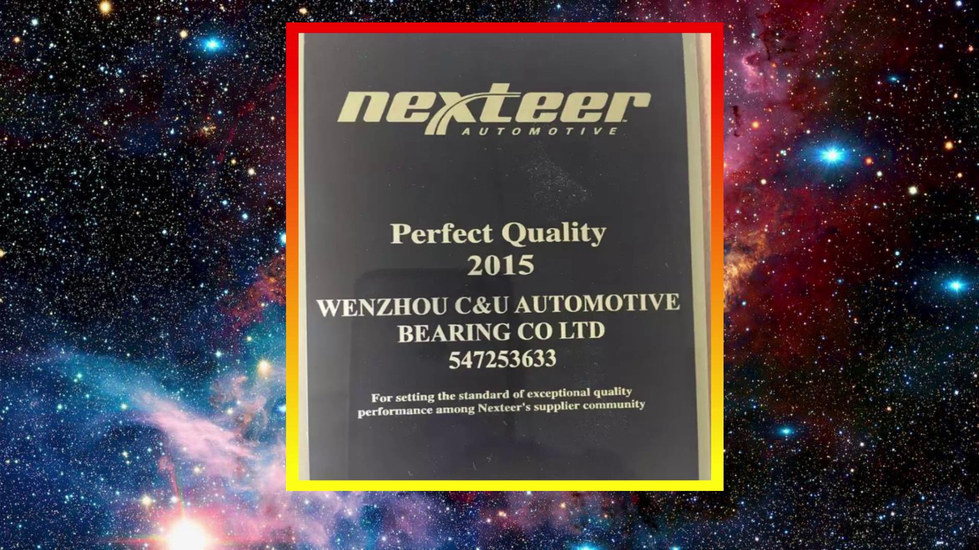 正宗老牌国货轴承,国产轴承有希望吗