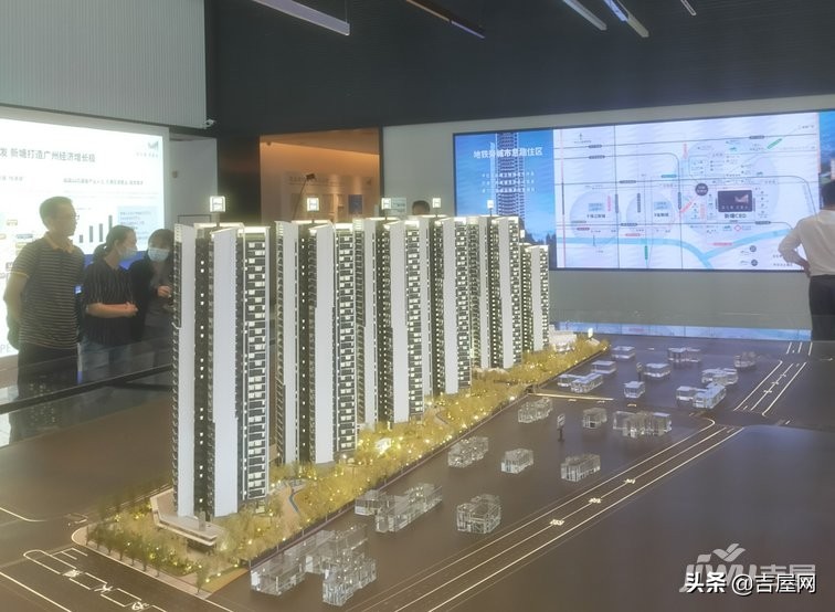 新塘阳光城翡丽山会烂尾吗,为什么新塘阳光城翡丽山降价了