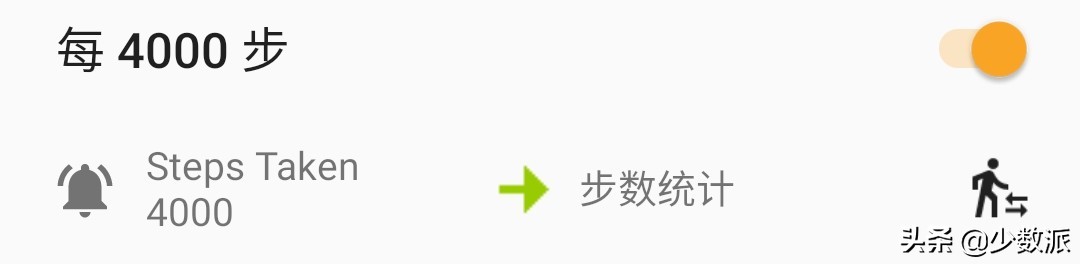 android新版本用task代替stack,安卓task使用教程