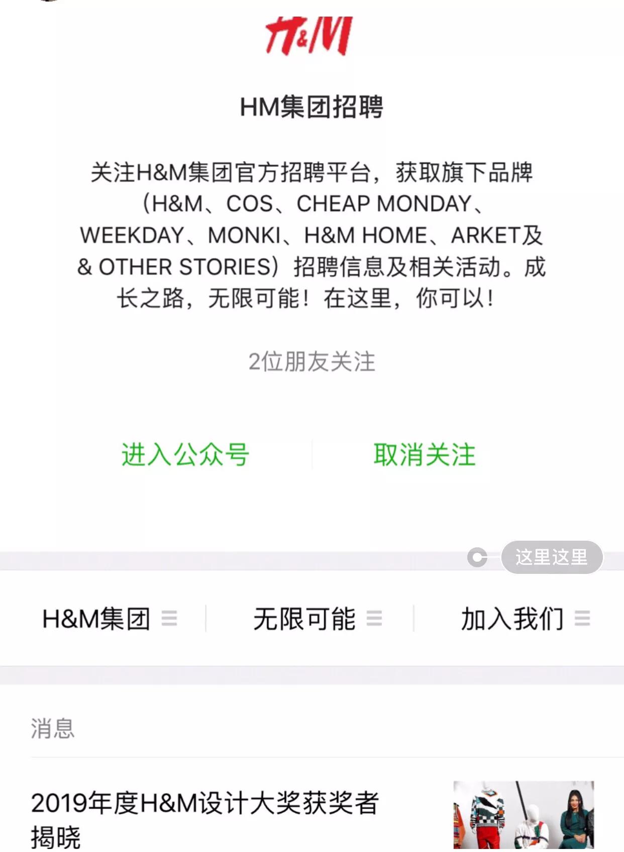 学生假期赚小钱,假期学生零花钱