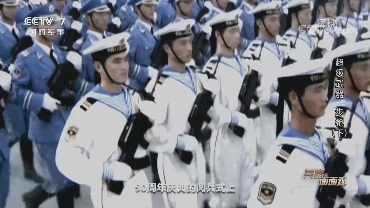 95式突击步枪和防毒面具,95式突击步枪1000米能击杀目标吗