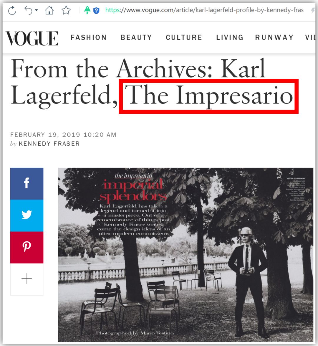 老佛爷训话,老佛爷说英语