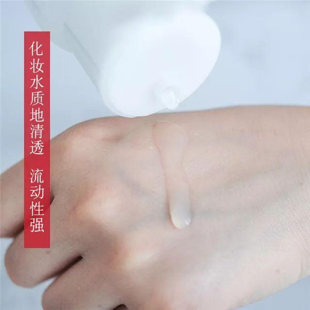 日本什么平价的水乳适合油性皮肤,日本18岁女生水乳套装推荐