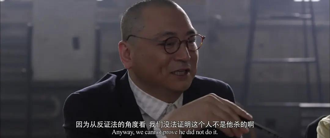 十二公民的深度解析,十二公民深度解析三分钟