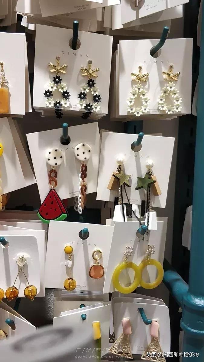 女生天堂!4.9元能淘到很多饰品!揭秘广州最大饰品城,平过淘宝