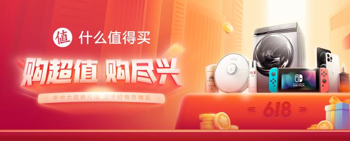 联想小新padpro对比华为12.6,联想小新pad2022pro评价