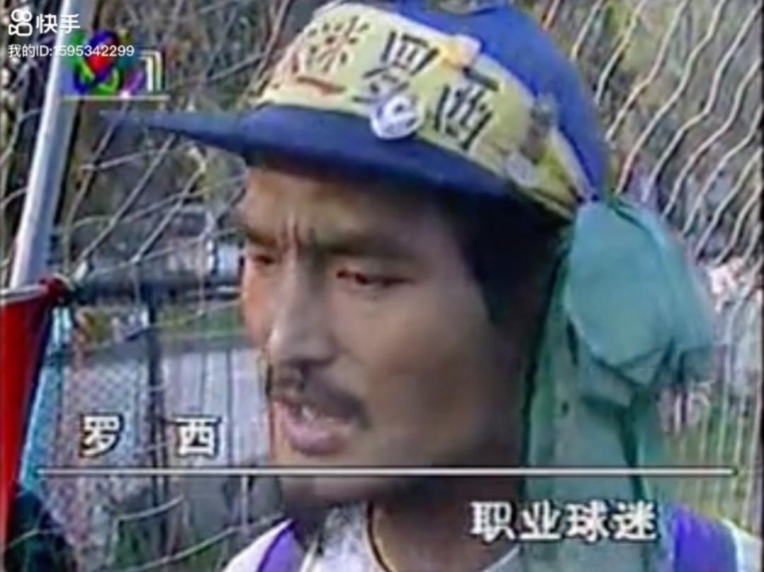 中国足球罗西,罗西分析中国足球