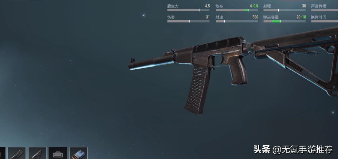 被吹上天的国产游戏,超凡先锋这款游戏手游上线