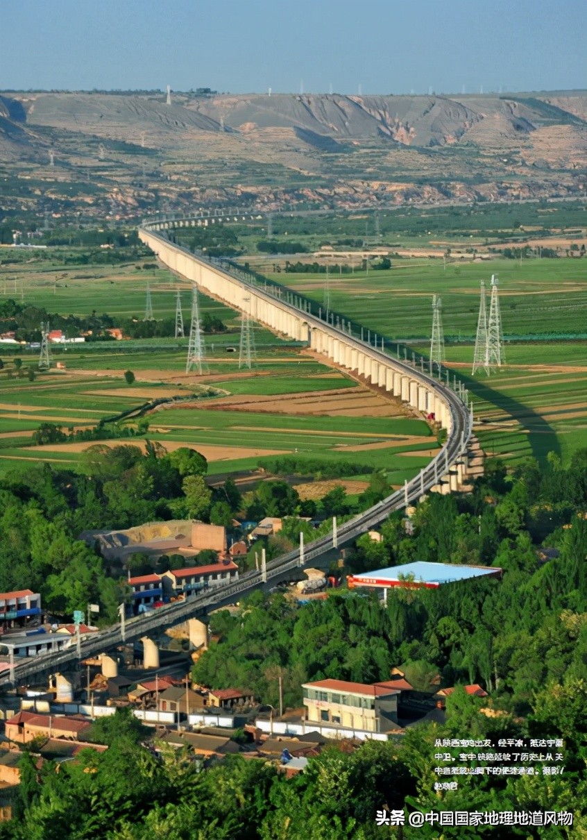 陇上旱码头有几个,为什么叫陇上旱码头