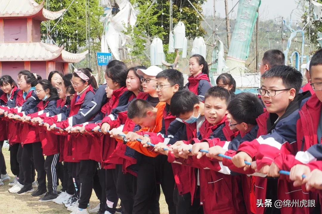 绵外20年校庆,20年前的今天