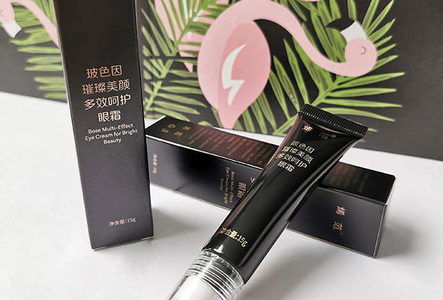 男士眼部抗皱推荐,男士眼袋大用哪款眼霜适合