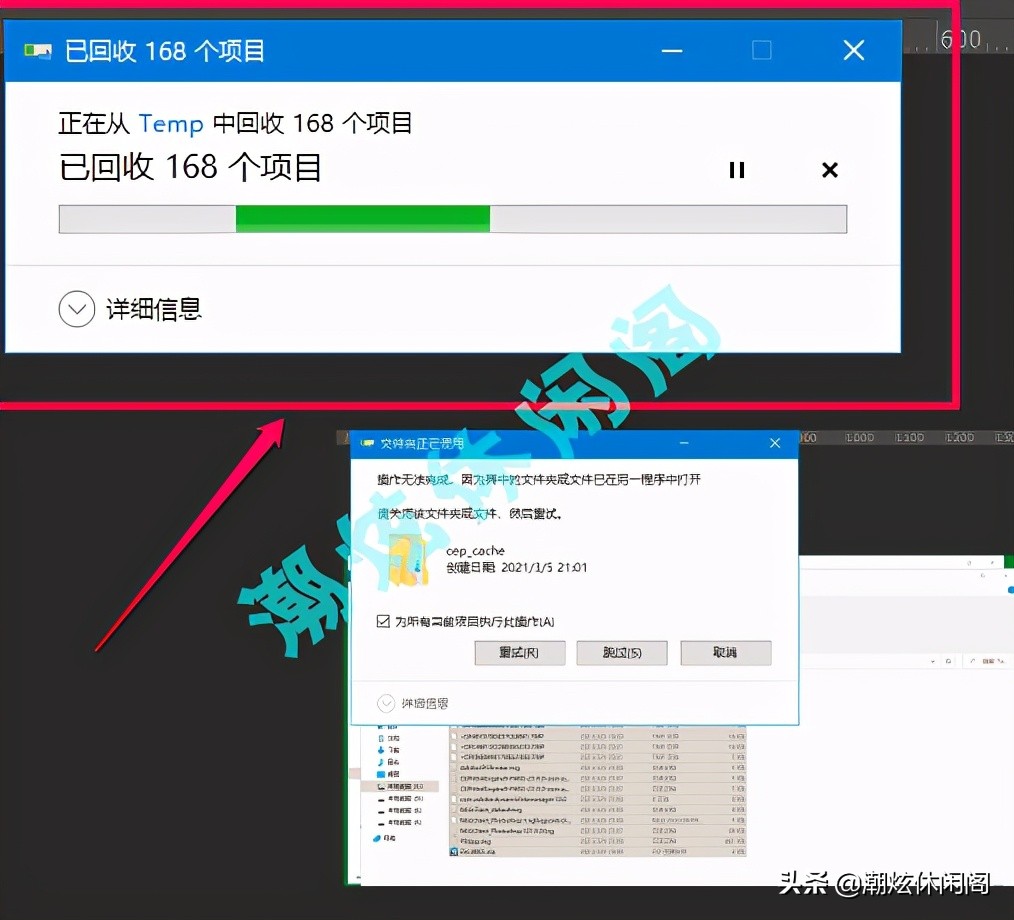 电脑卡顿怎么清理c盘win7,c盘爆满电脑卡顿无需软件拯救c盘