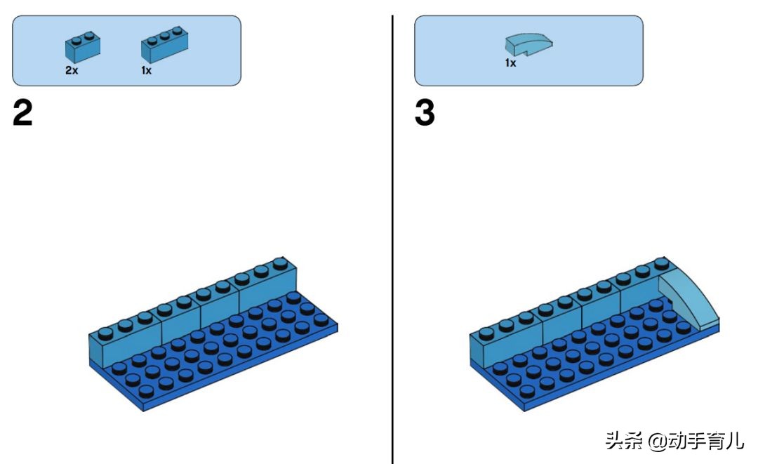 好玩有趣的乐高搭建,乐高亲子创意玩法