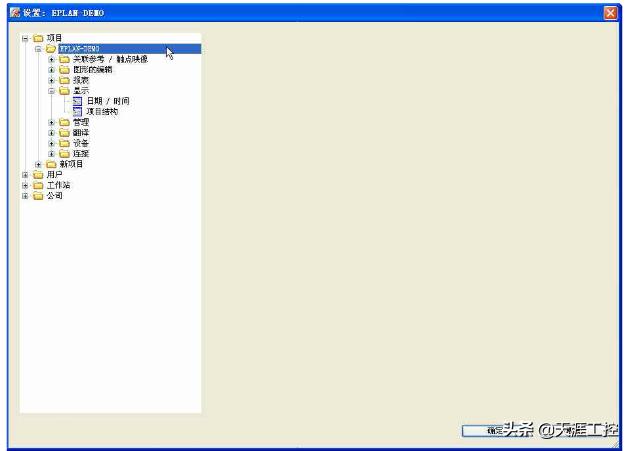 eplan软件怎么画电路图,学会eplan软件绘电气图需要多久
