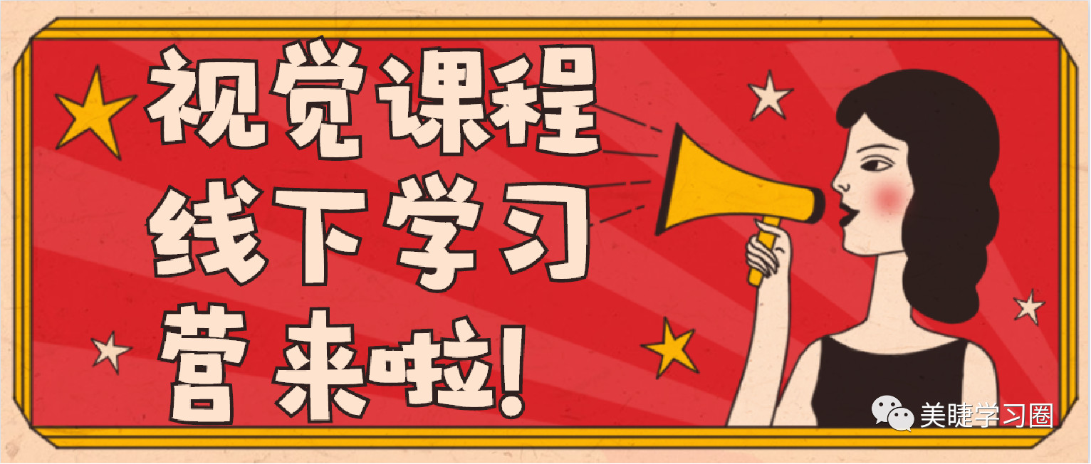 怎样在手机上制作视频教程,手机视频制作方法教学