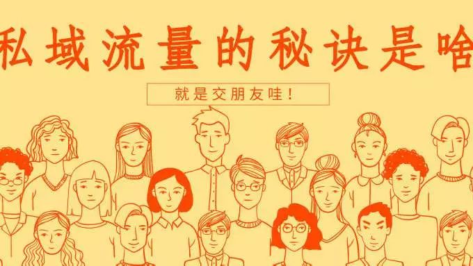 2019年十大*局骗**：教你赚钱、社群学习、伪区块链、人口红利
