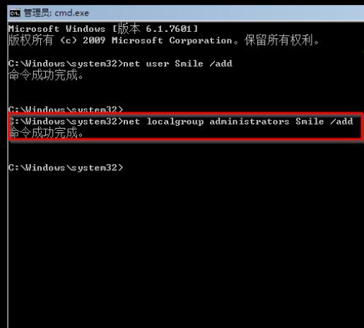 win7密码忘记怎么清除密码,win7旗舰版忘记开机密码视频教程