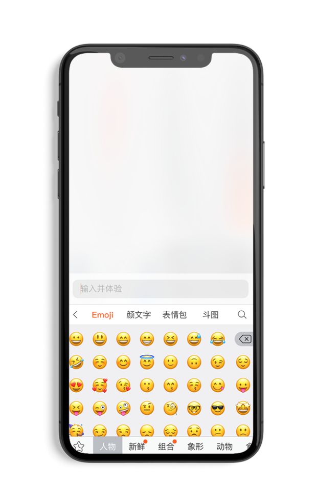 搜狗输入法怎么设置小写拼音打字,你以为搜狗输入法只能用来打字吗