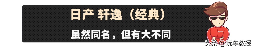 6万元左右的哈弗h6,6年的哈弗h6还值得购买吗