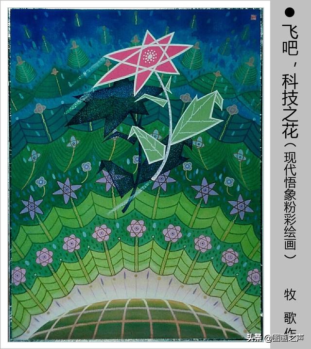 牧歌唯美音画,牧歌版画高清大图