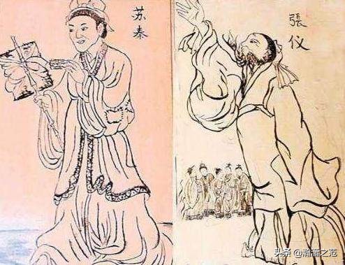 为什么说鬼谷子是最厉害的神人,历史上四大神人鬼谷子排名第三