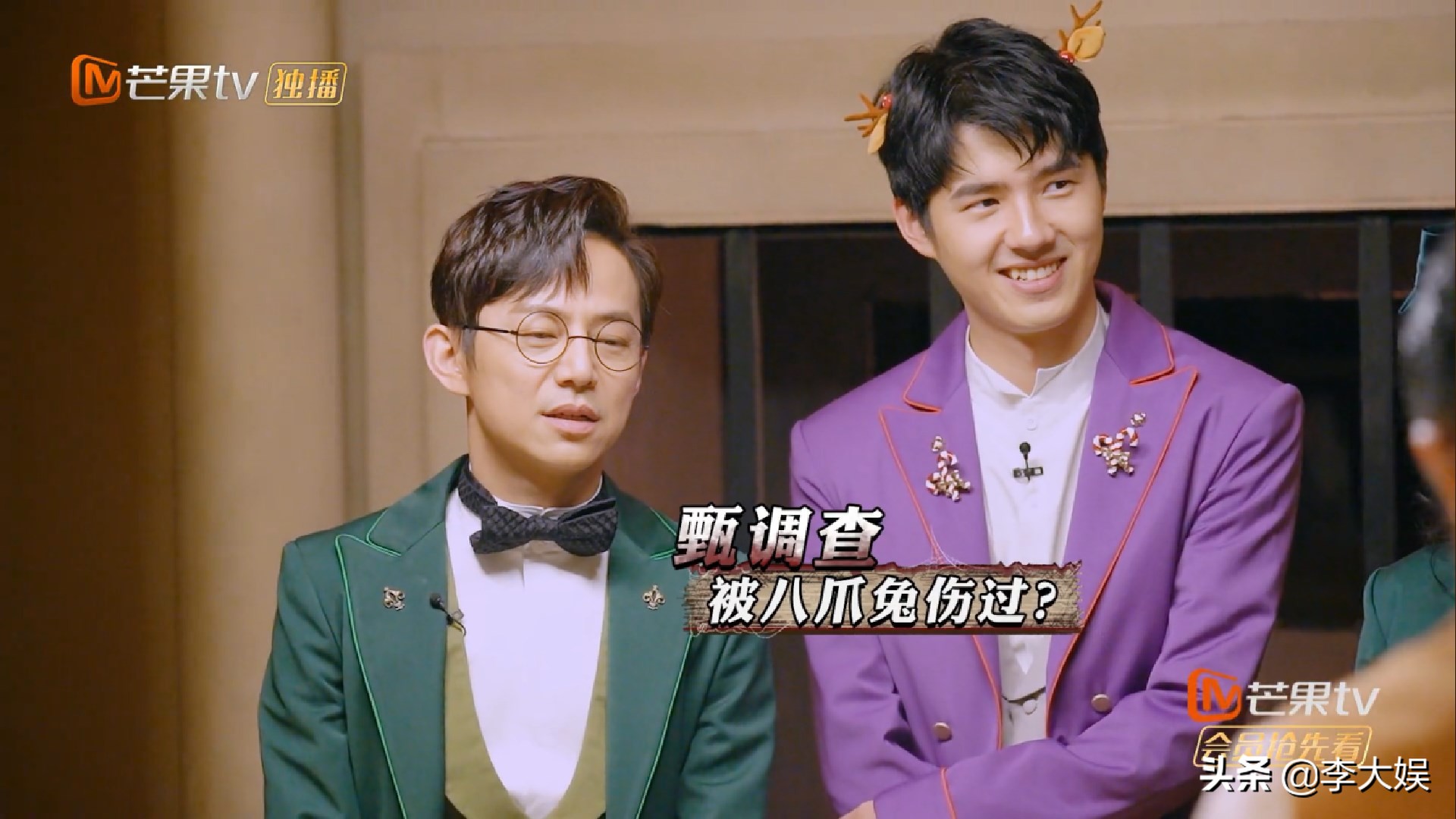 明侦白敬亭cp,明侦白敬亭魏晨cp