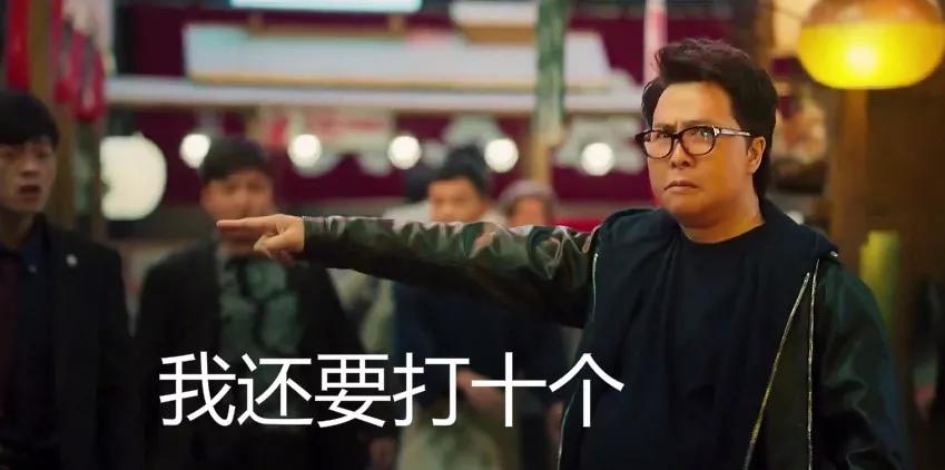 甄子丹身高怎么变成169cm了,甄子丹怎么越老越帅