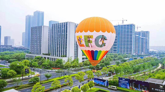 欧美金融城欧美广场,欧美金融城efc英国中心租金