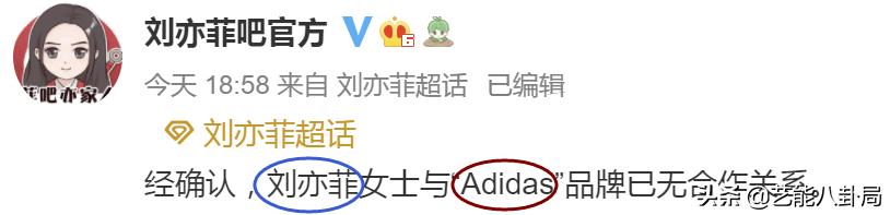 第一个与辱华品牌解约的明星,多位艺人解约辱华品牌