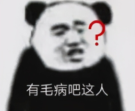 销量10万+的“血吊坠”能辟邪？姐妹，你清醒点