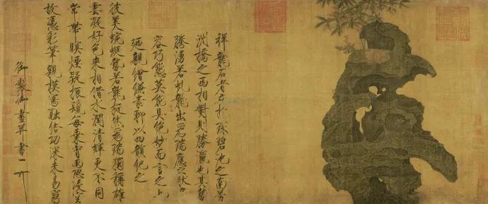 花如解笑还多事全诗,花如解语的解字读音