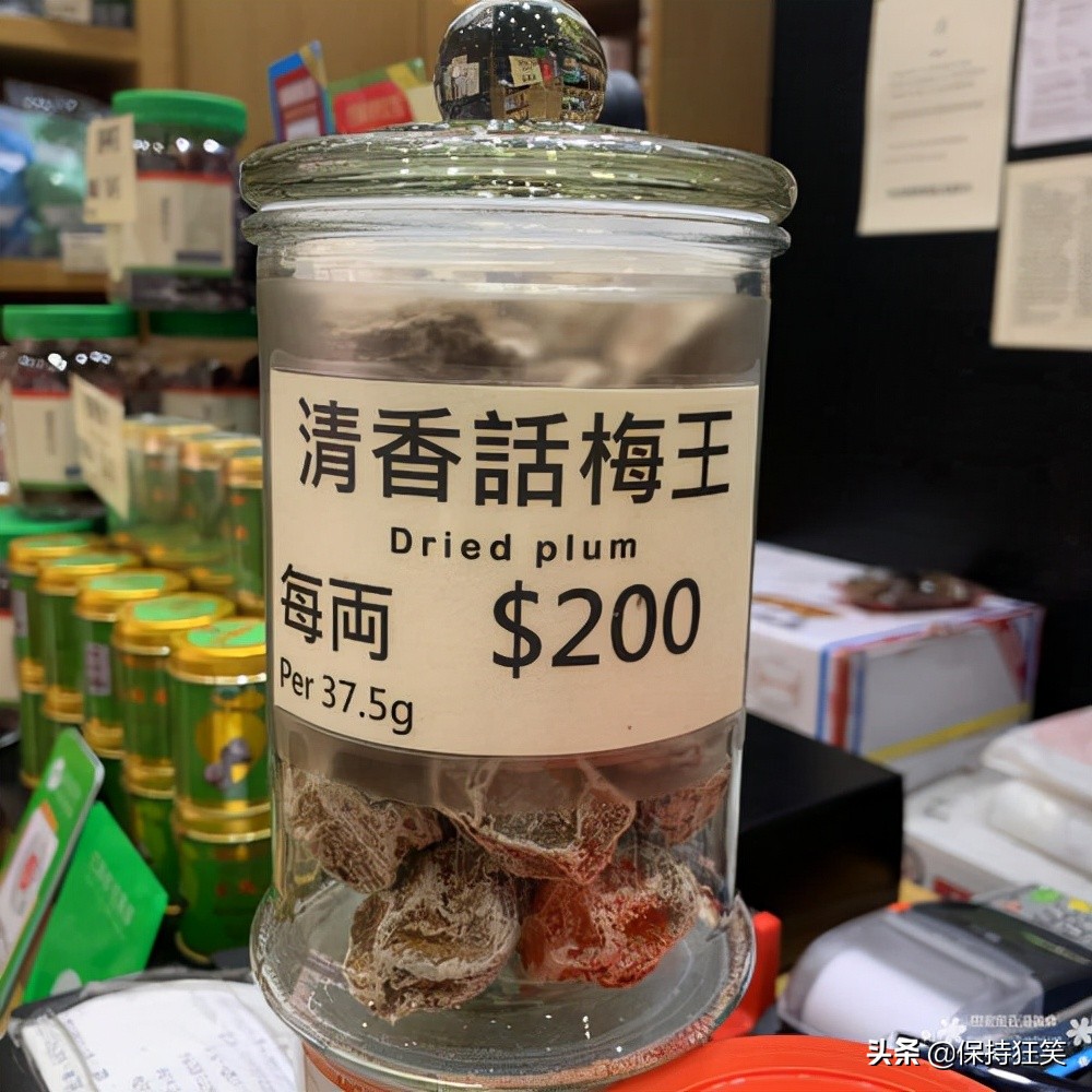 香港特产有哪些值得带回大陆,香港特产最值得带的东西