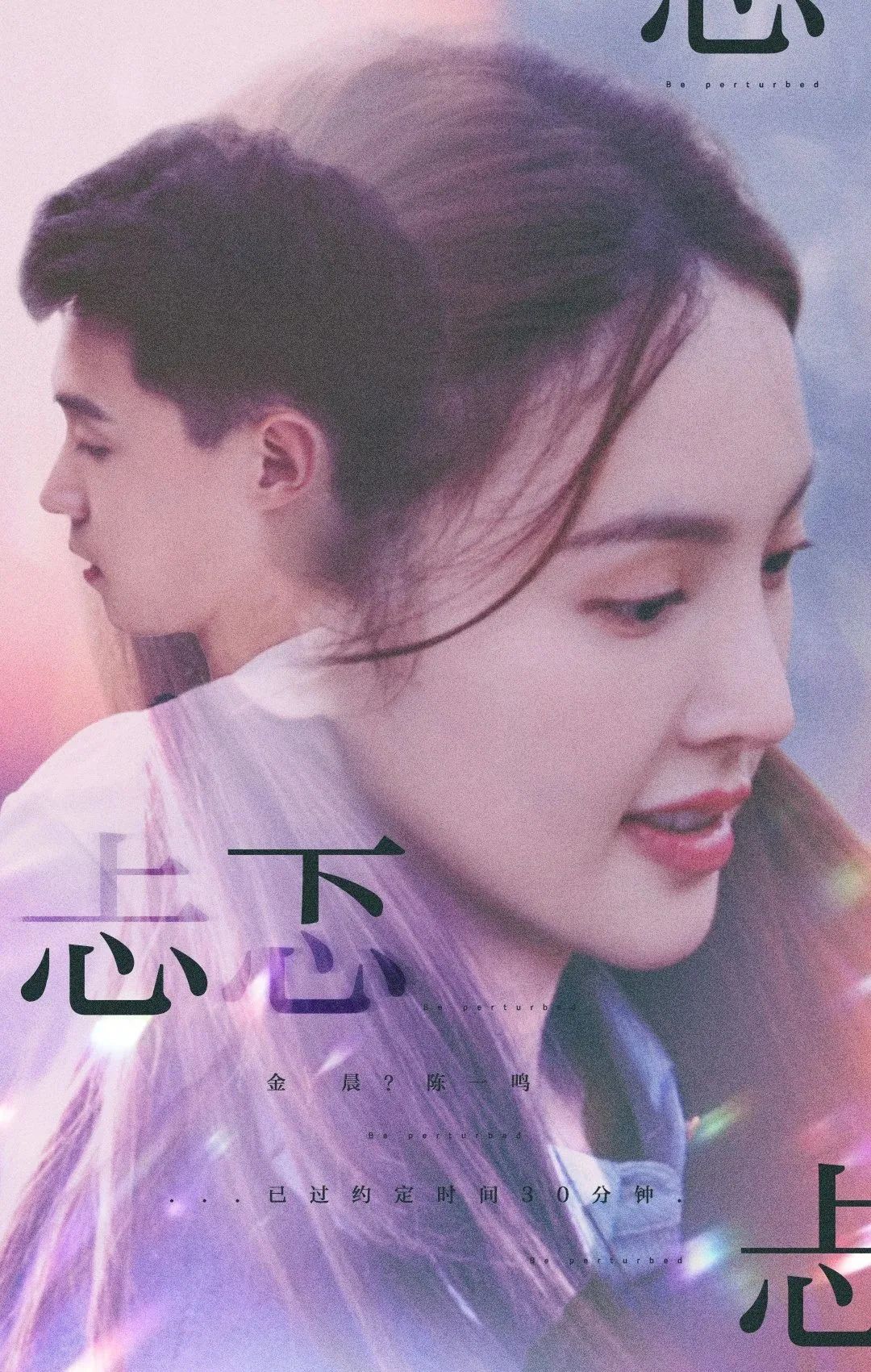 对方条件不错,对方条件不错但要求低靠谱吗