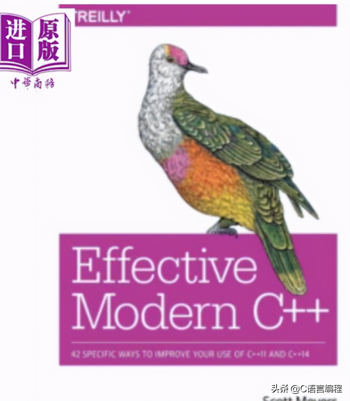 学习编程离不开编程书籍！零基础学C/C++，学习路线+配套书籍