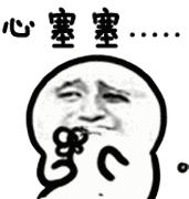 城镇居民门诊买药可以直接报销吗,现在门诊看病买药报销不