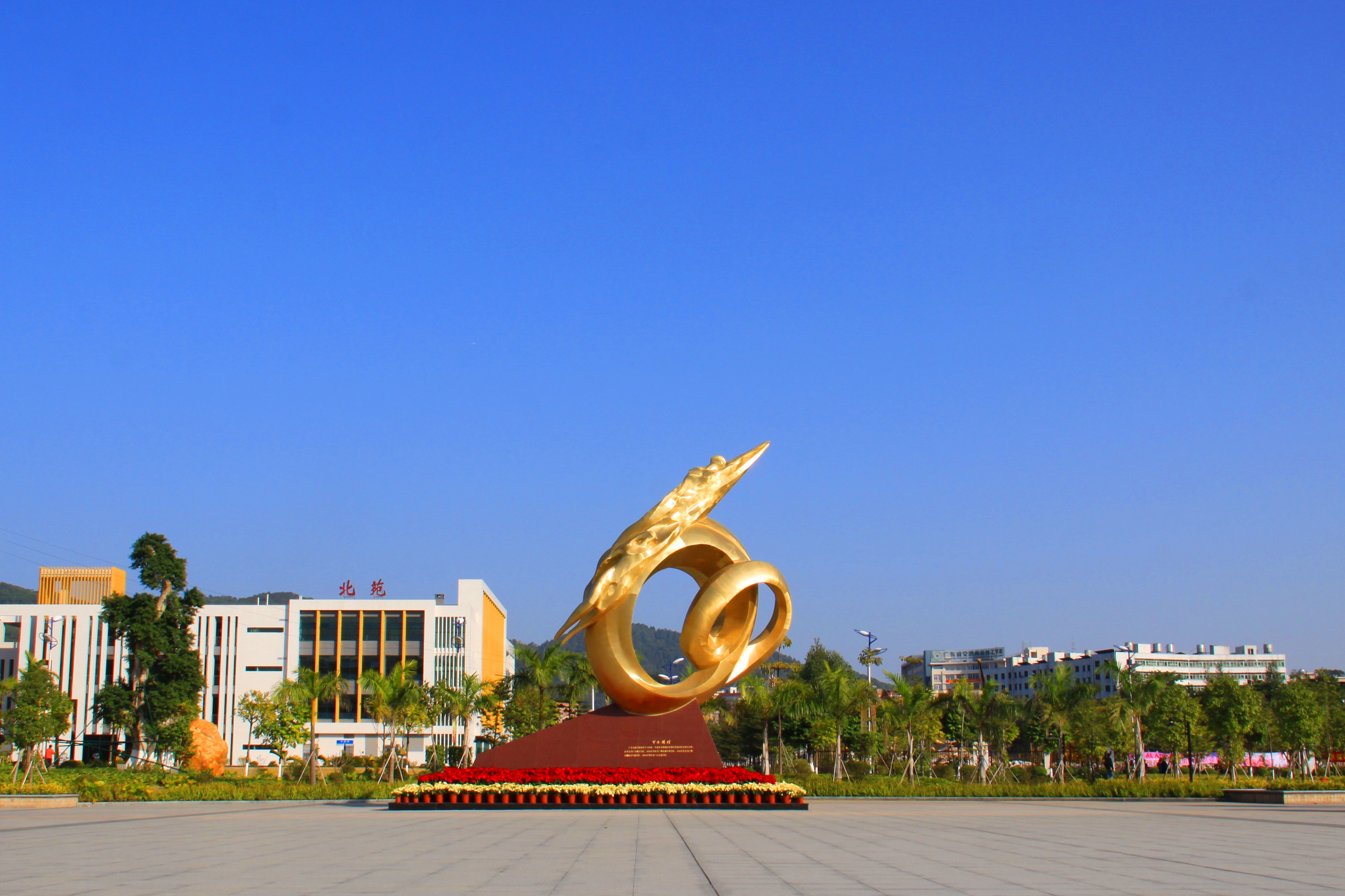 广东就业率高的二三本大学排名,广东二本就业率高的大学有哪些