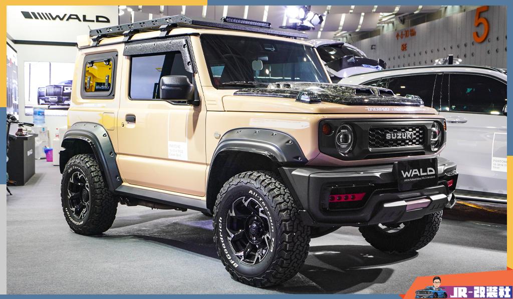 2019款吉姆尼改装大g,吉姆尼改装奔驰大g