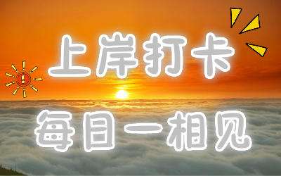 信用贷逾期最坏的处理结果,信用卡逾期后可以说是以贷养贷吗