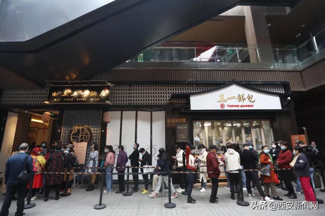 回忆满满！这些西安老字号让人直呼“真香”