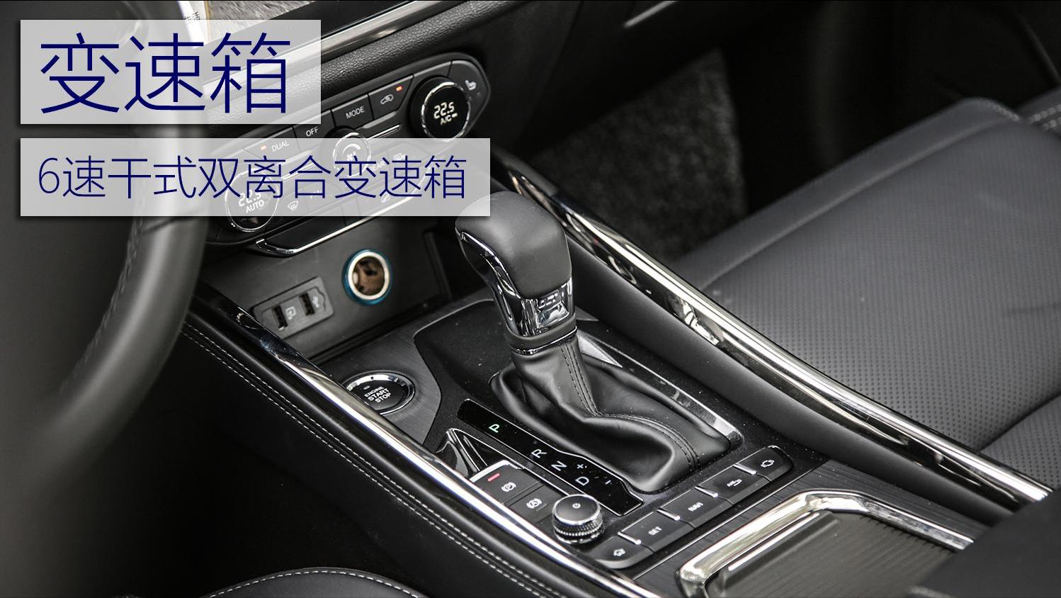 干式双离合变速箱dct优缺点,怎么分干式双离合变速箱的优缺点