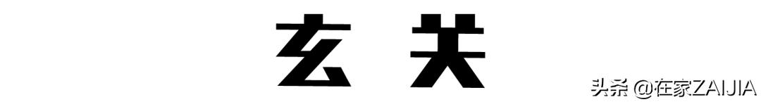 不服输的北漂打工人！徒手造家具，40m²改出两室一厅