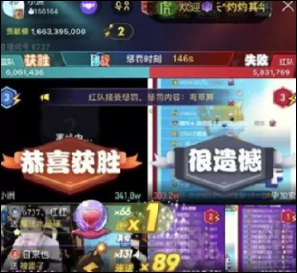 yy直播河南神豪,yy直播平台主播洗钱案件名单公布