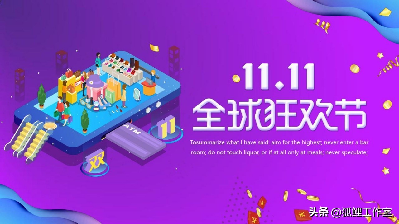 1天花2684亿，没有一个女生能空手退出李佳琦的直播间