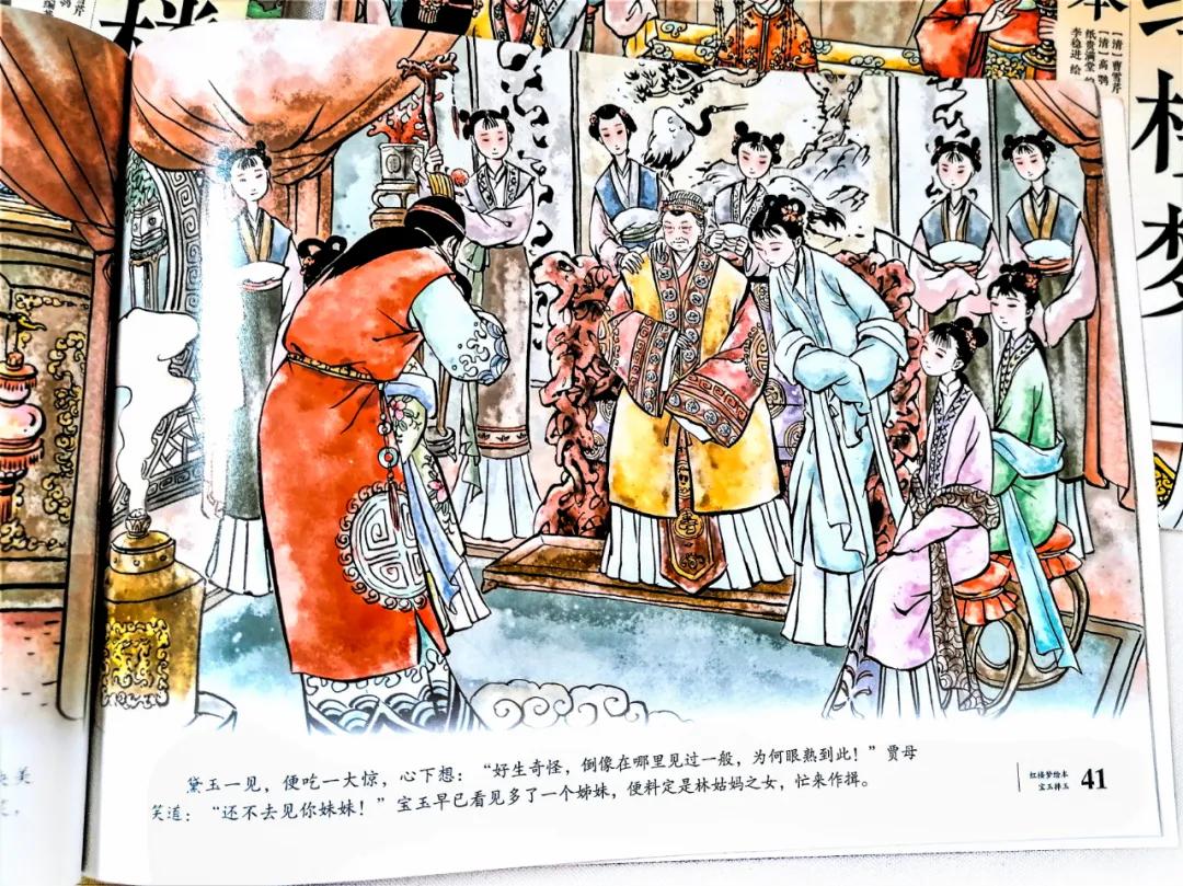 四大名著看过几百遍,四大名著哪本是100回